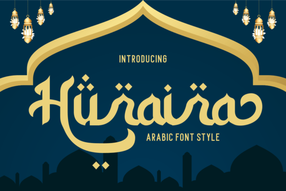 Huraira Font Review: Arabic Calligraphy for Web Design